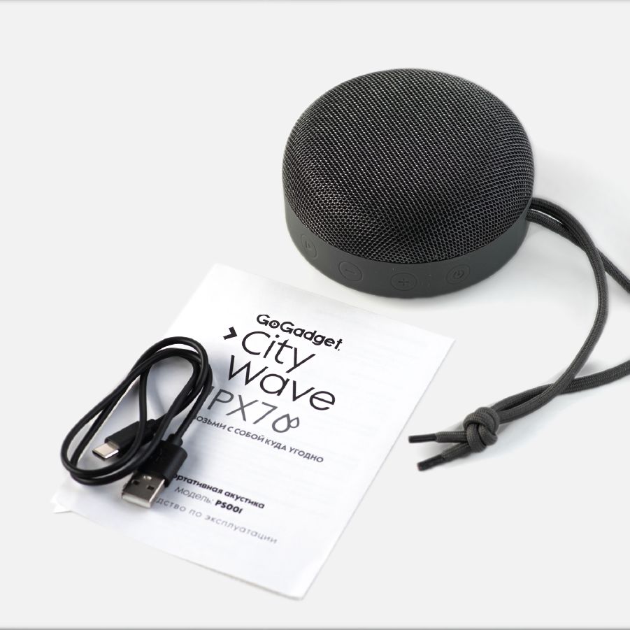 Водонепроницаемая колонка CityWave