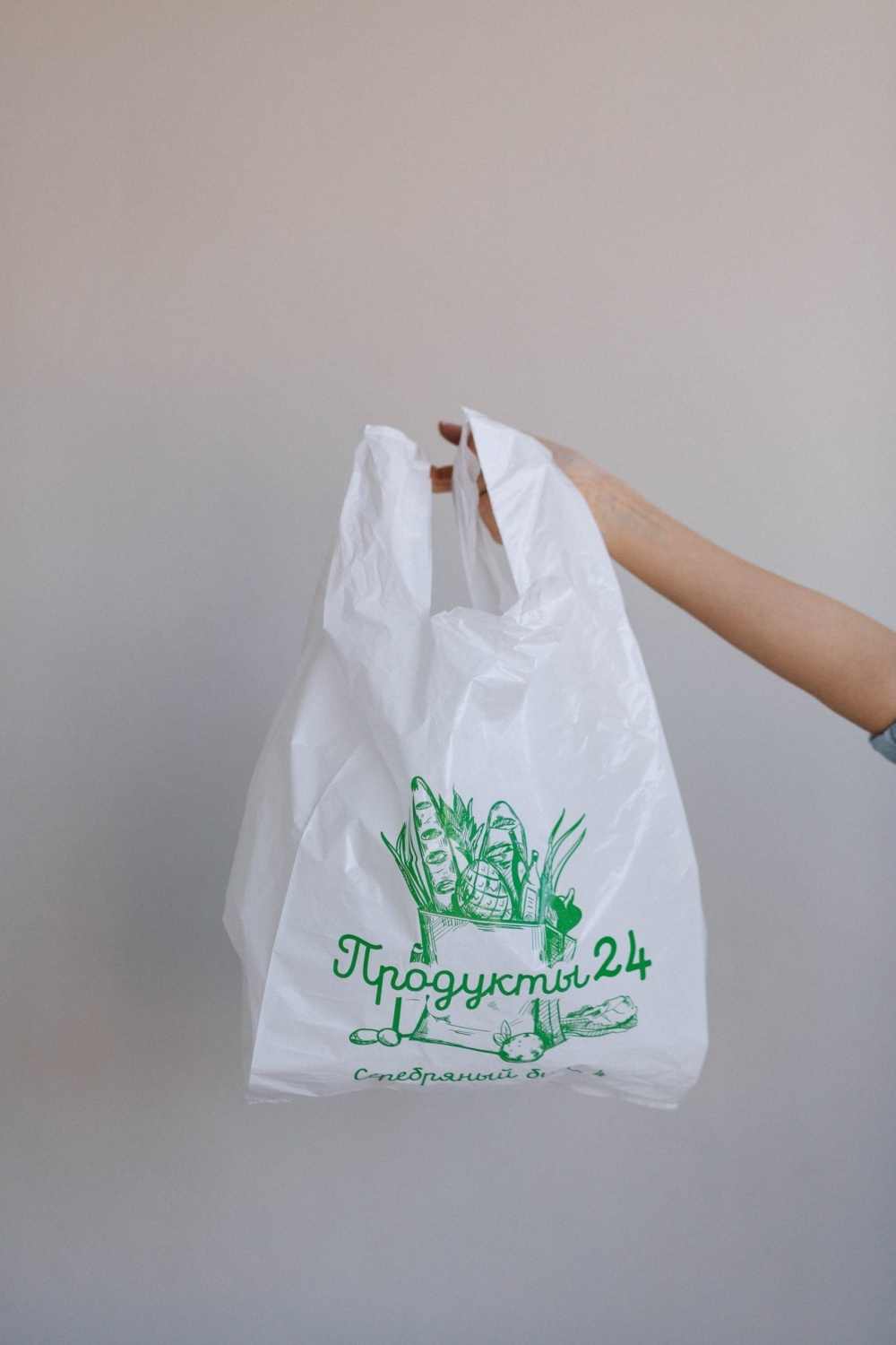 Пакет майка ПНД, 28+14*53, 20 мкм