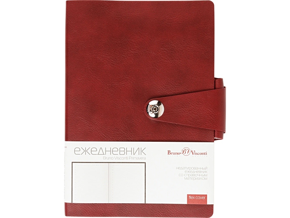 Ежедневник недатированный А5 Primavera