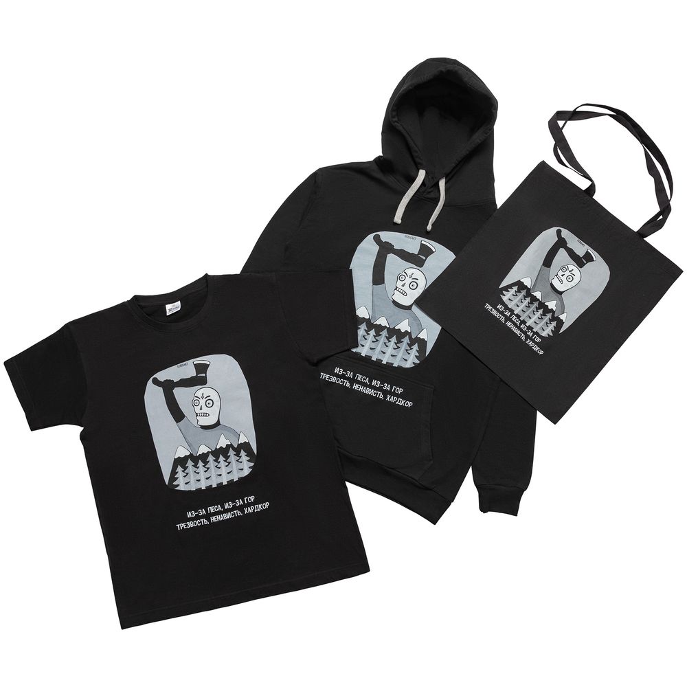 Холщовая сумка «Хардкор»