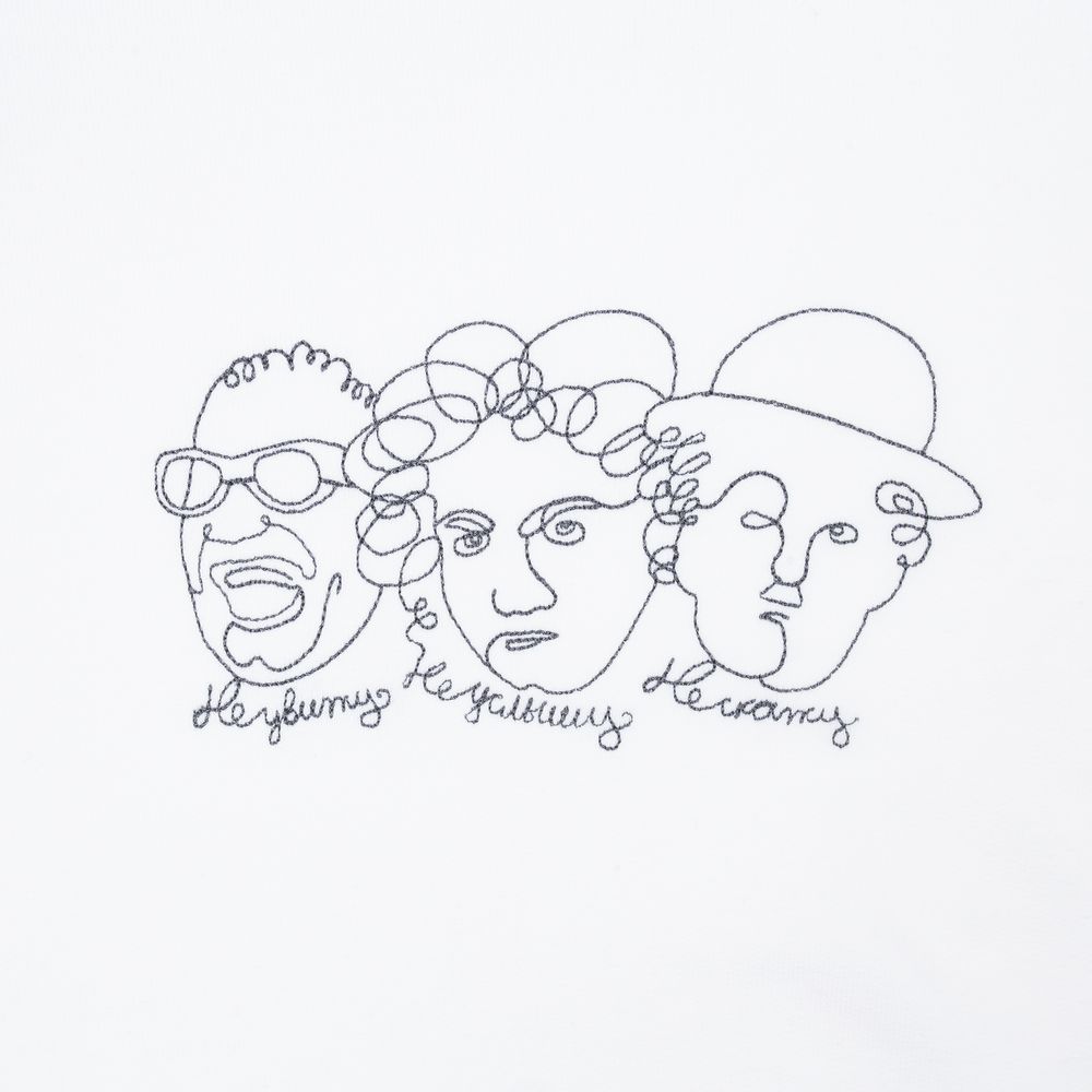 Свитшот «Три автора»