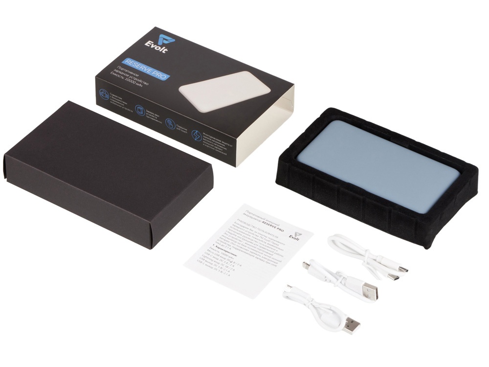 Внешний аккумулятор Reserve Pro,10 000 mAh