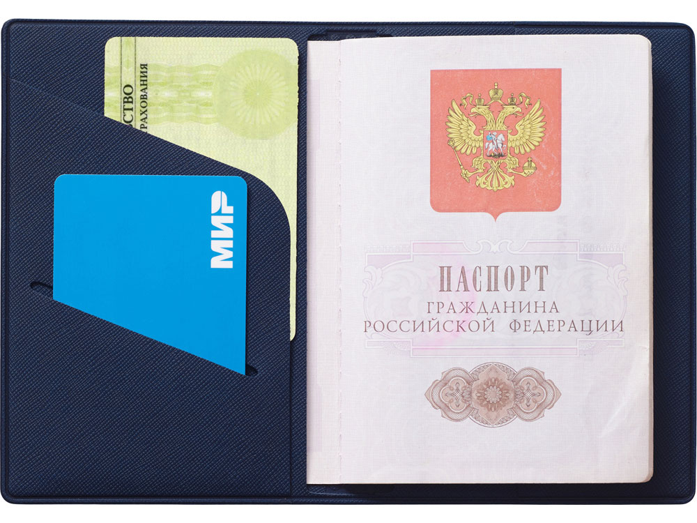 Обложка для паспорта Favor