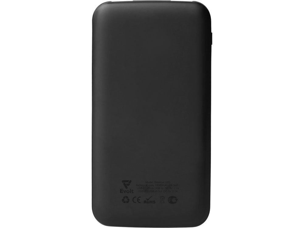 Набор из внешнего аккумулятора и универсального кабеля с подсветкой лого Reserve LED, 10000mAh