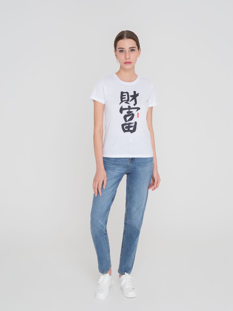 Футболка женская «Вечные ценности. Богатство»