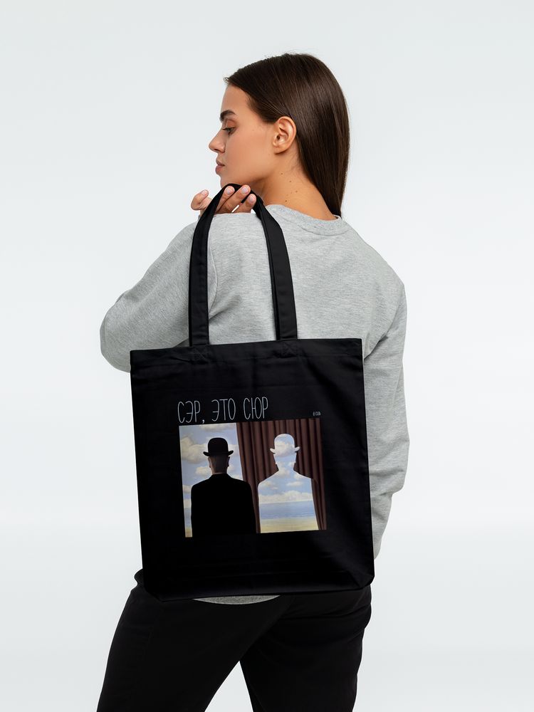 Холщовая сумка «Сэр, это сюр»