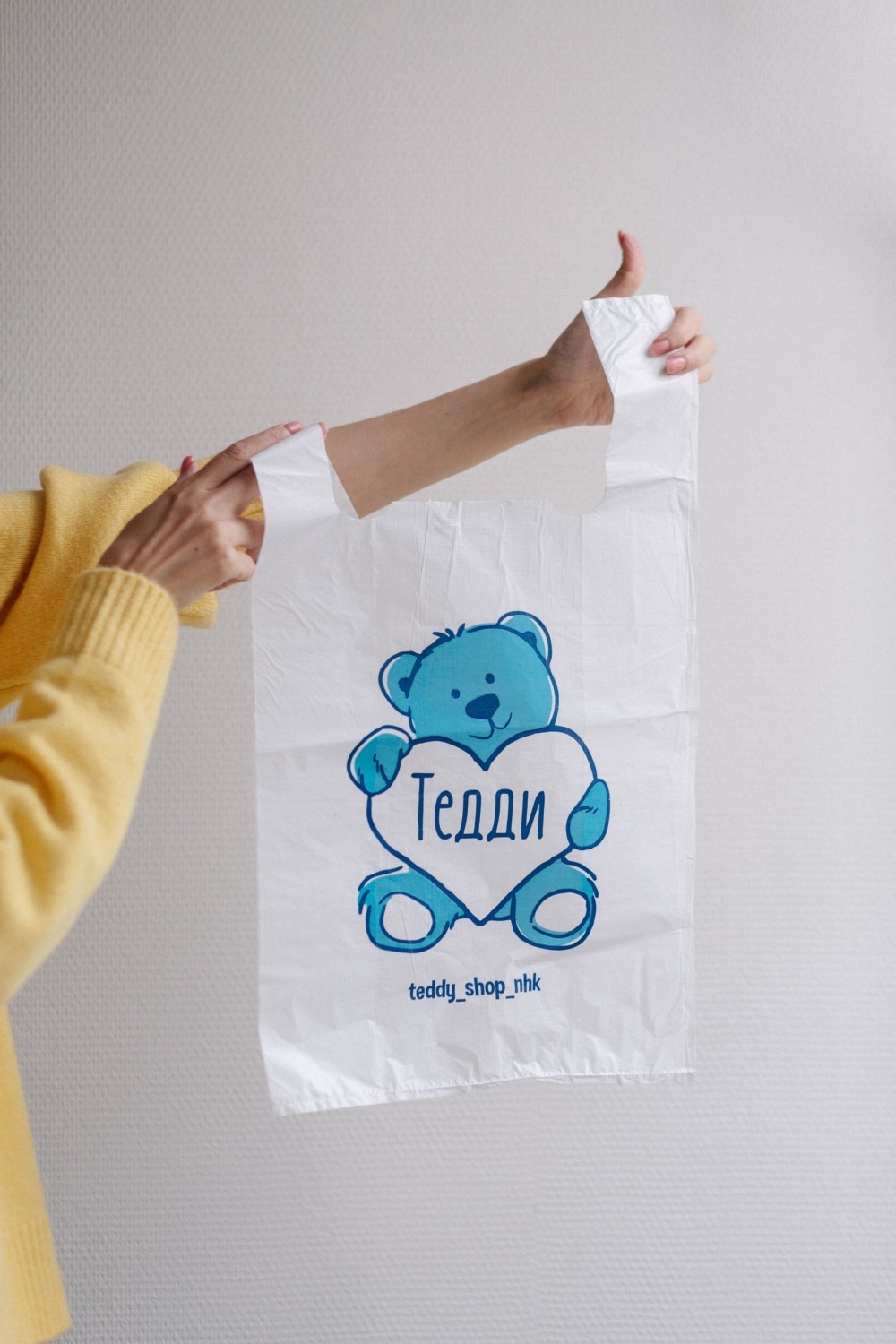 Пакет майка ПНД 32*18*60 25 мкм