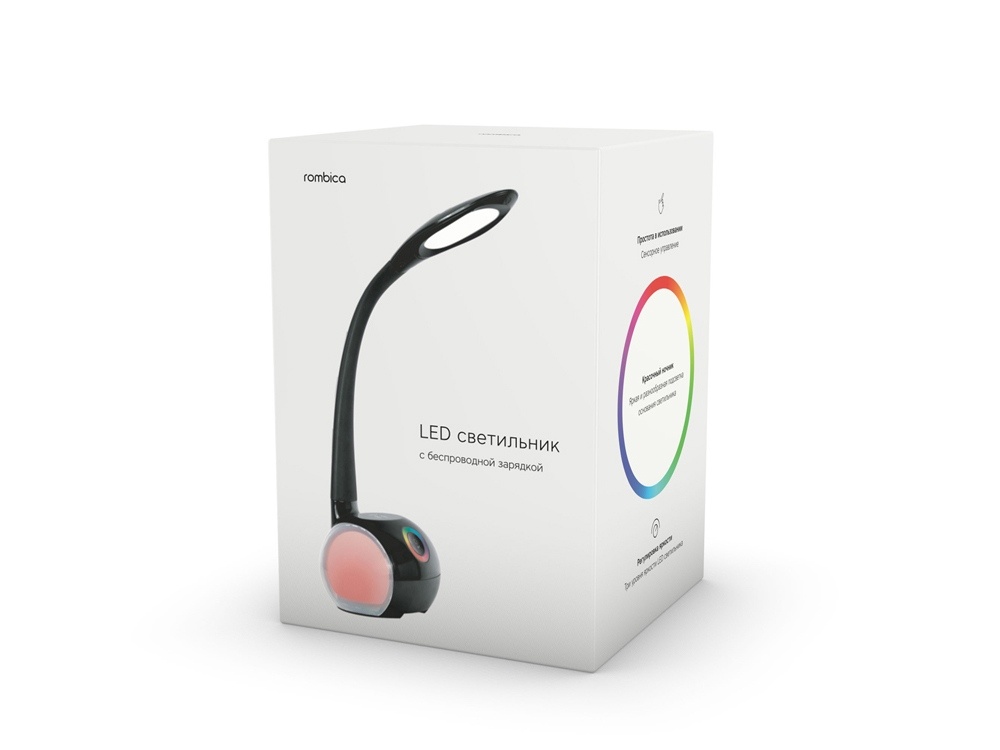 Настольная лампа с беспроводной зарядкой LED Spectra