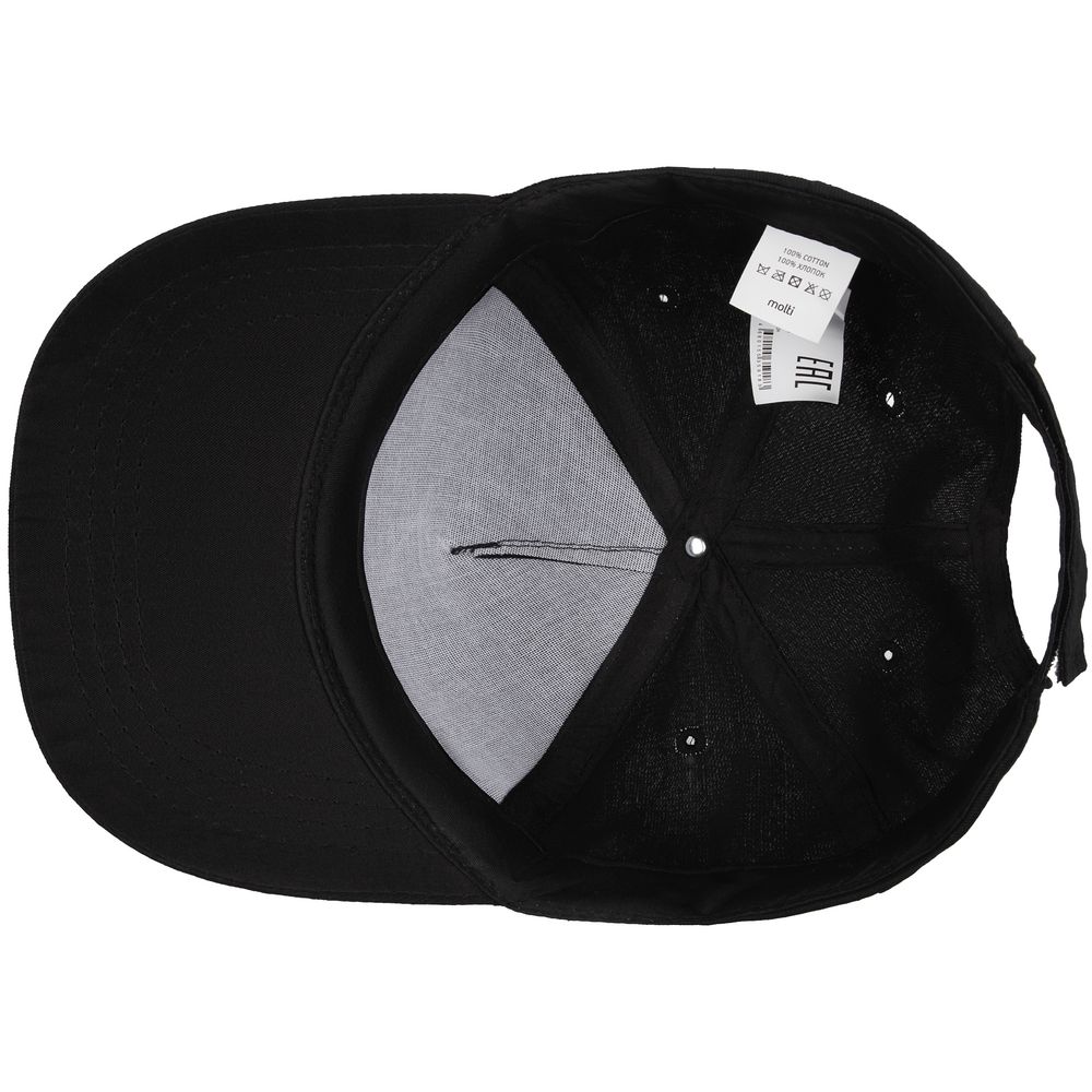 Бейсболка Promo