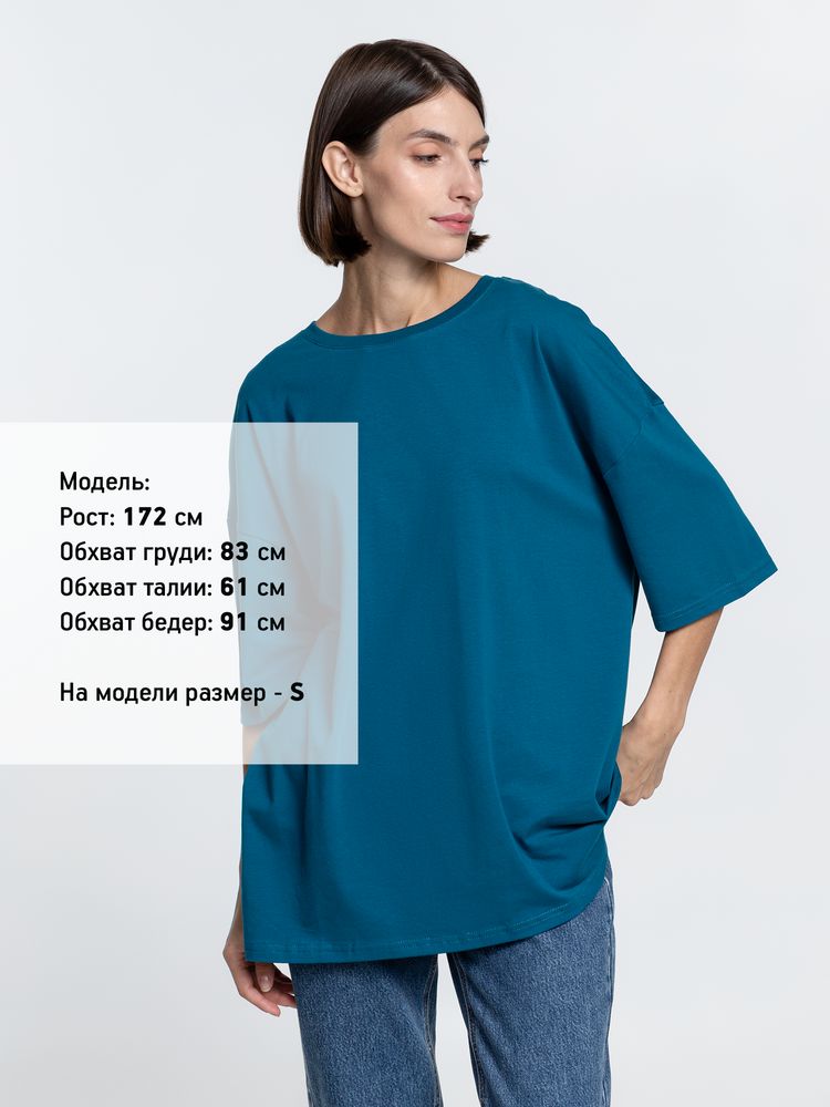 Футболка унисекс оверсайз Crosstown