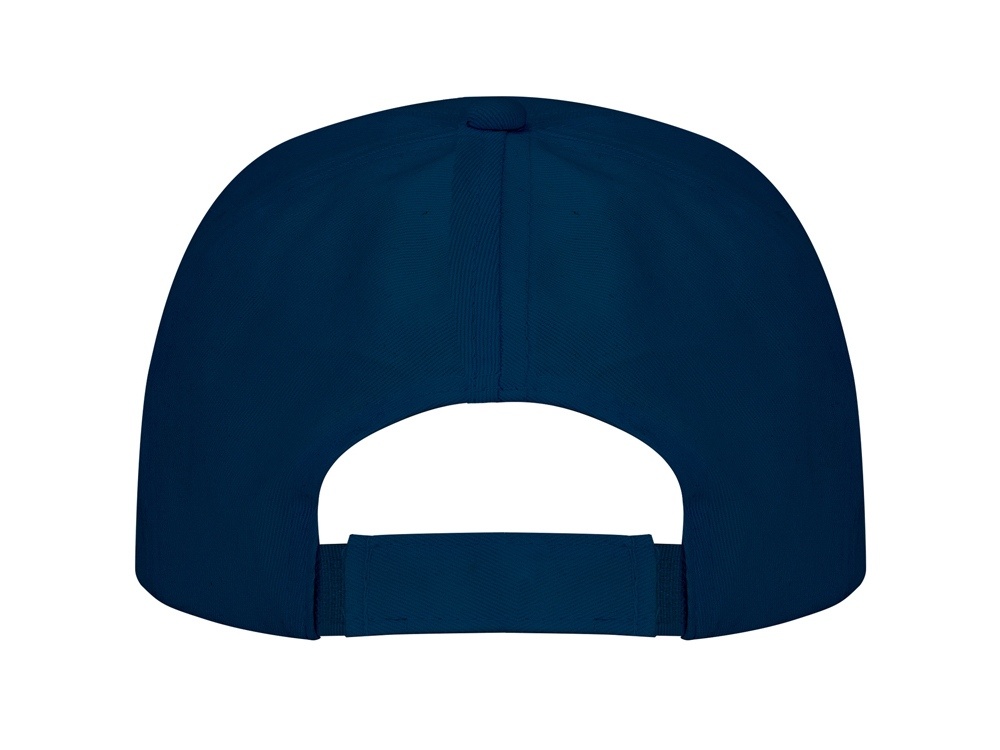 Бейсболка Uranus