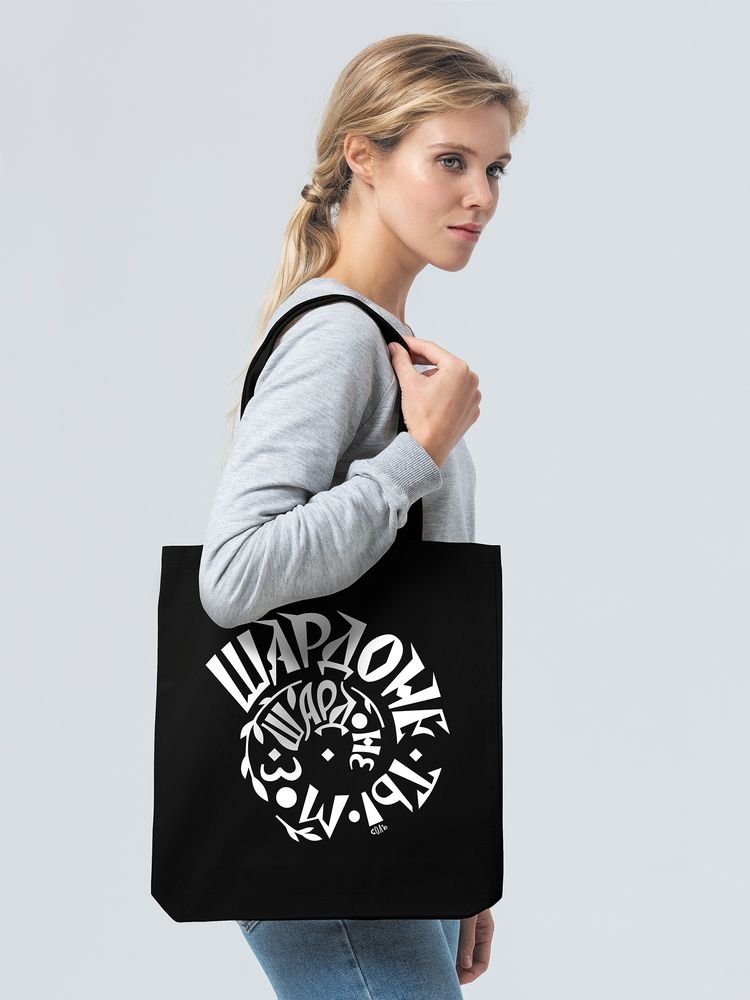 Холщовая сумка «Шардоне ты мое»