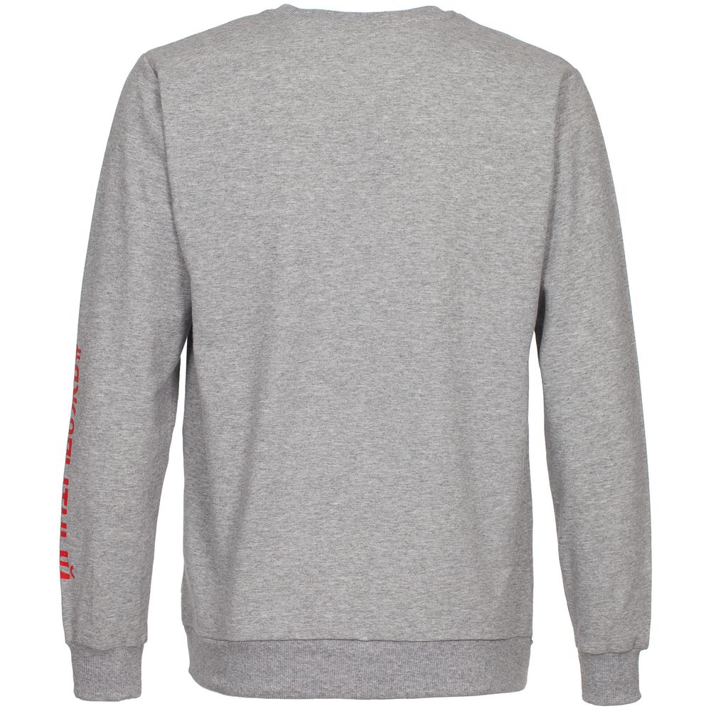 Толстовка «Яжопытный»