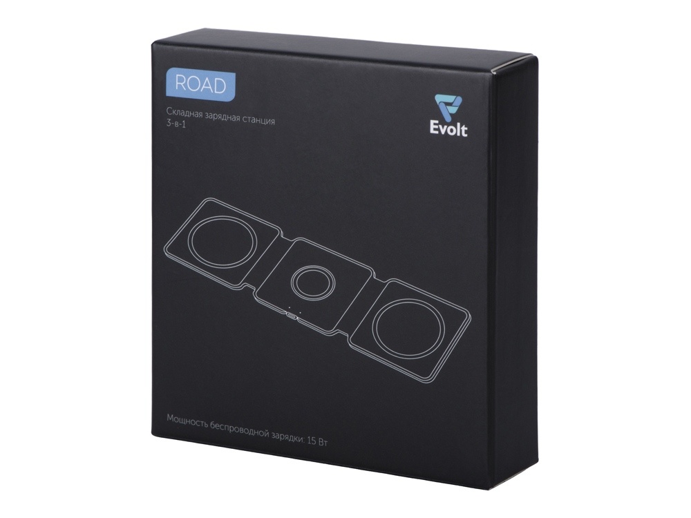 Беспроводное зарядное устройство 3-в-1 Road, 15 Вт