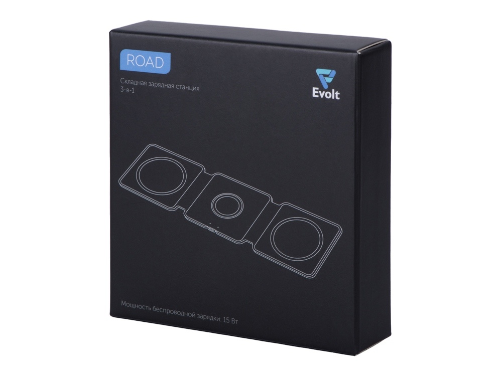 Беспроводное зарядное устройство 3-в-1 Road, 15 Вт