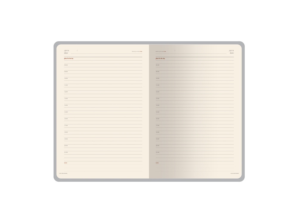 Ежедневник недатированный А5 Verona