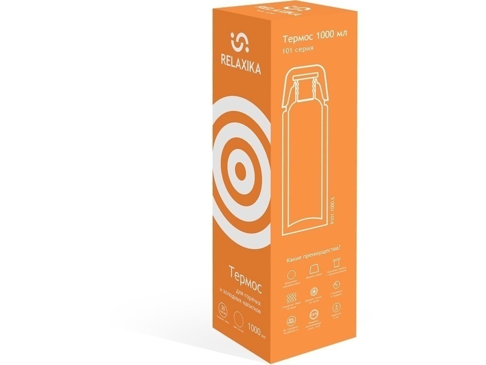 Термос Relaxika 101, 500 мл