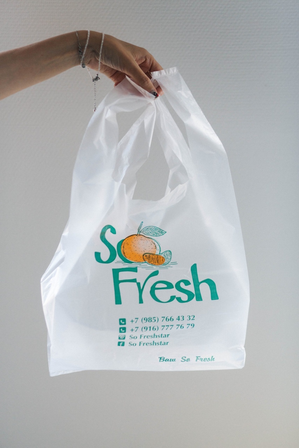 Пакет майка 30+16*53 см, 25 мкм