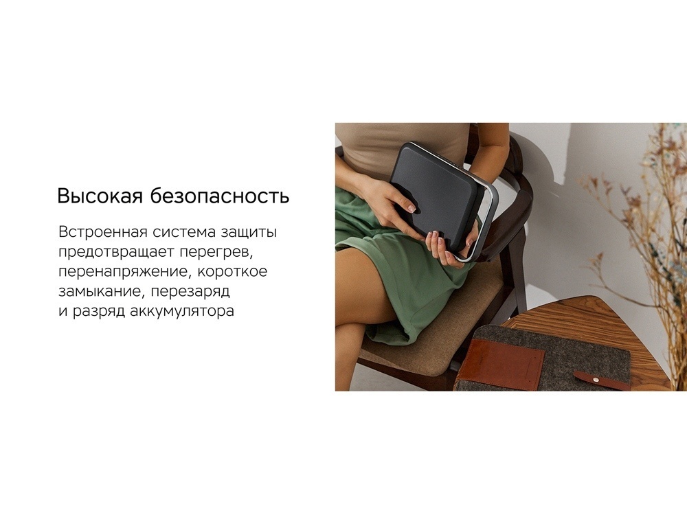 Внешний аккумулятор NEO PRO Saturn для ноутбуков с QC/PD, 55000 mAh