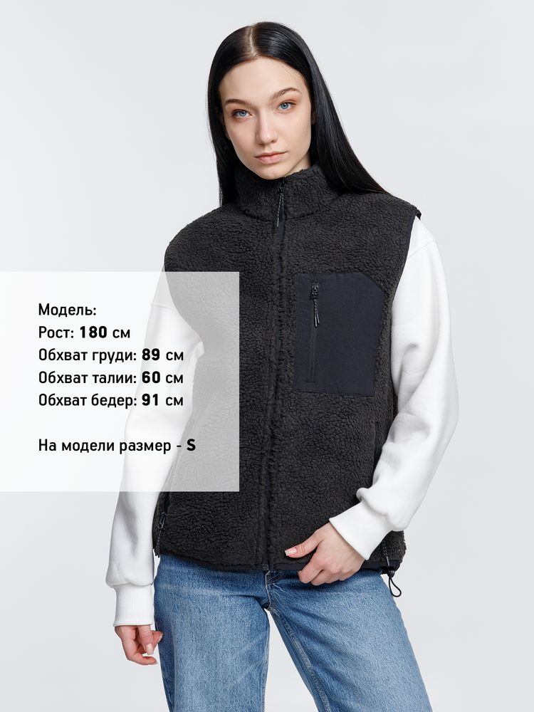 Жилет унисекс Fury BW