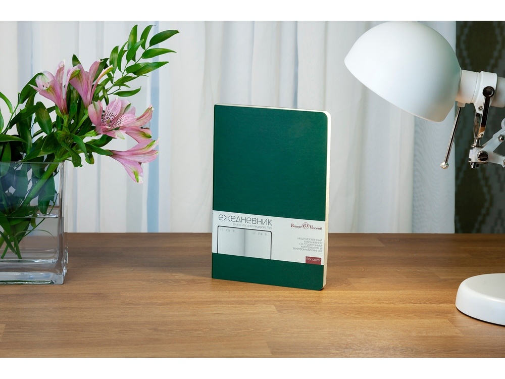 Ежедневник недатированный А5 Megapolis Flex