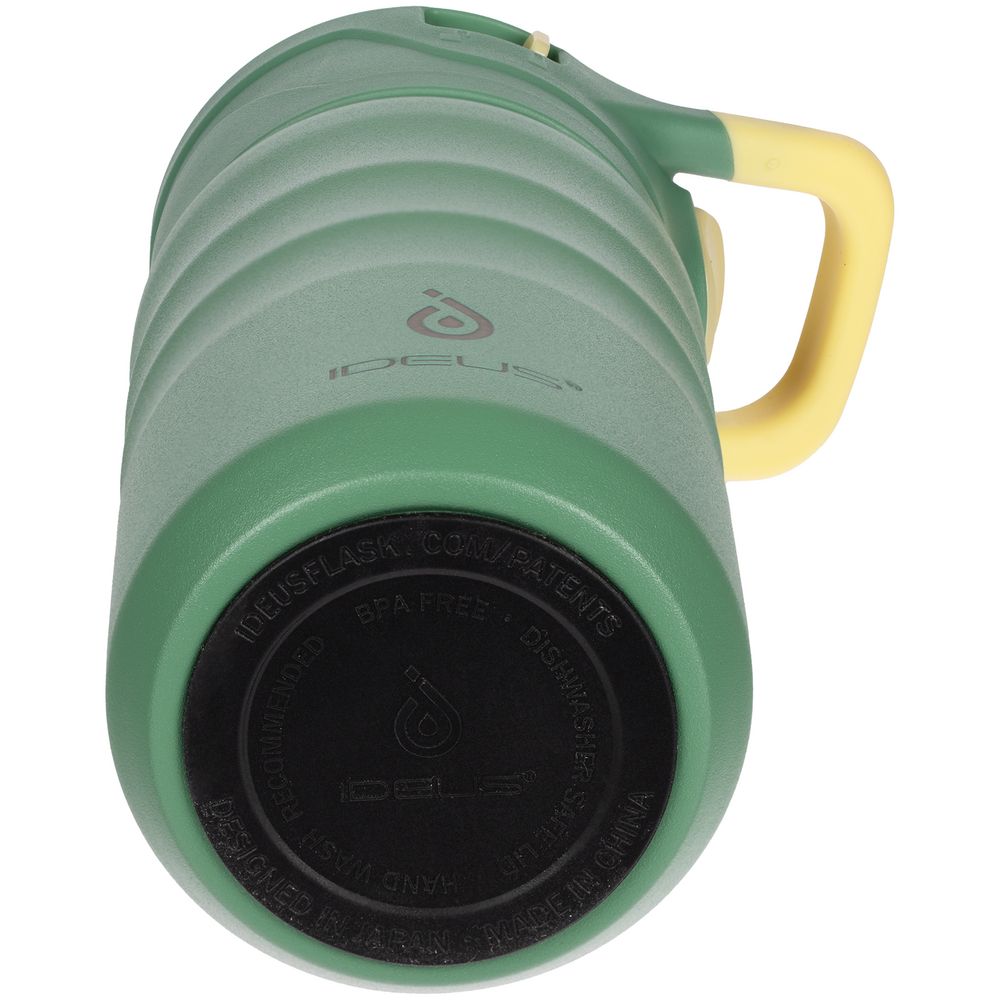 Термобутылка Fujisan 2.0