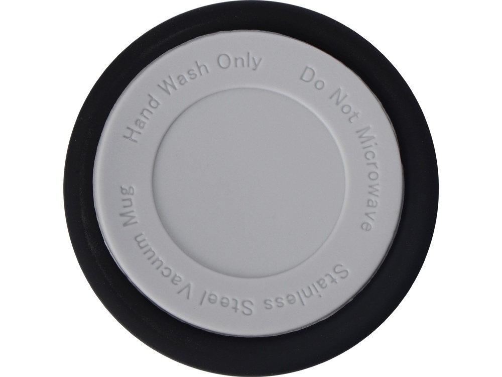 Вакуумный термос Module с индикатором температуры, тубус, 360 мл