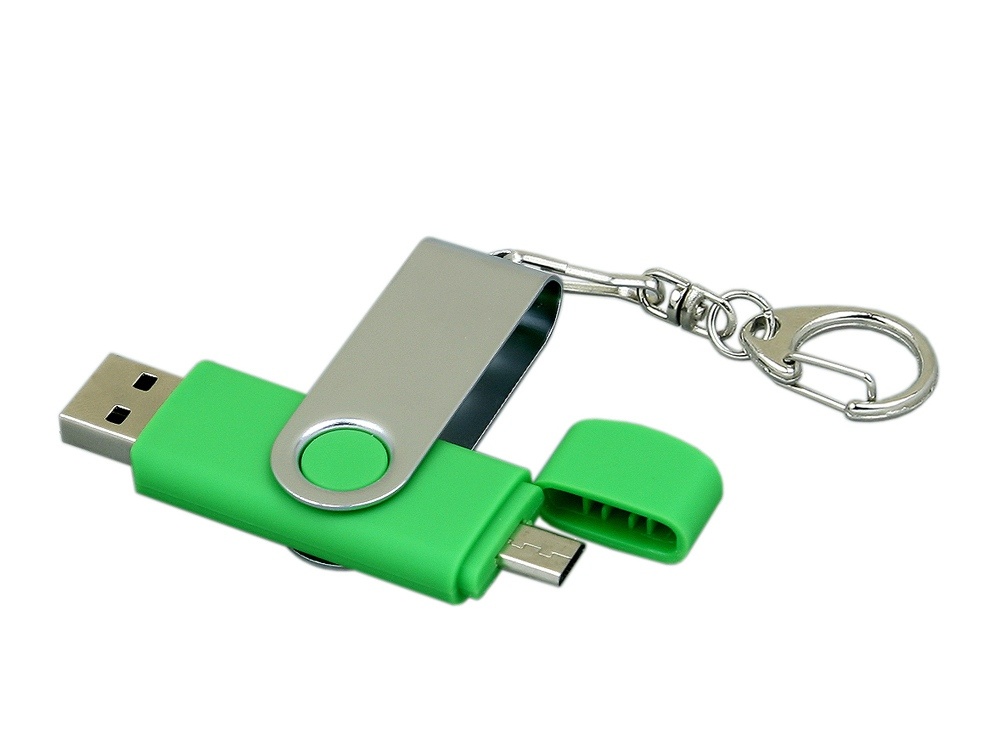 Флеш-накопитель 32 ГБ с поворотным USB 2.0 и Micro USB разъёмом