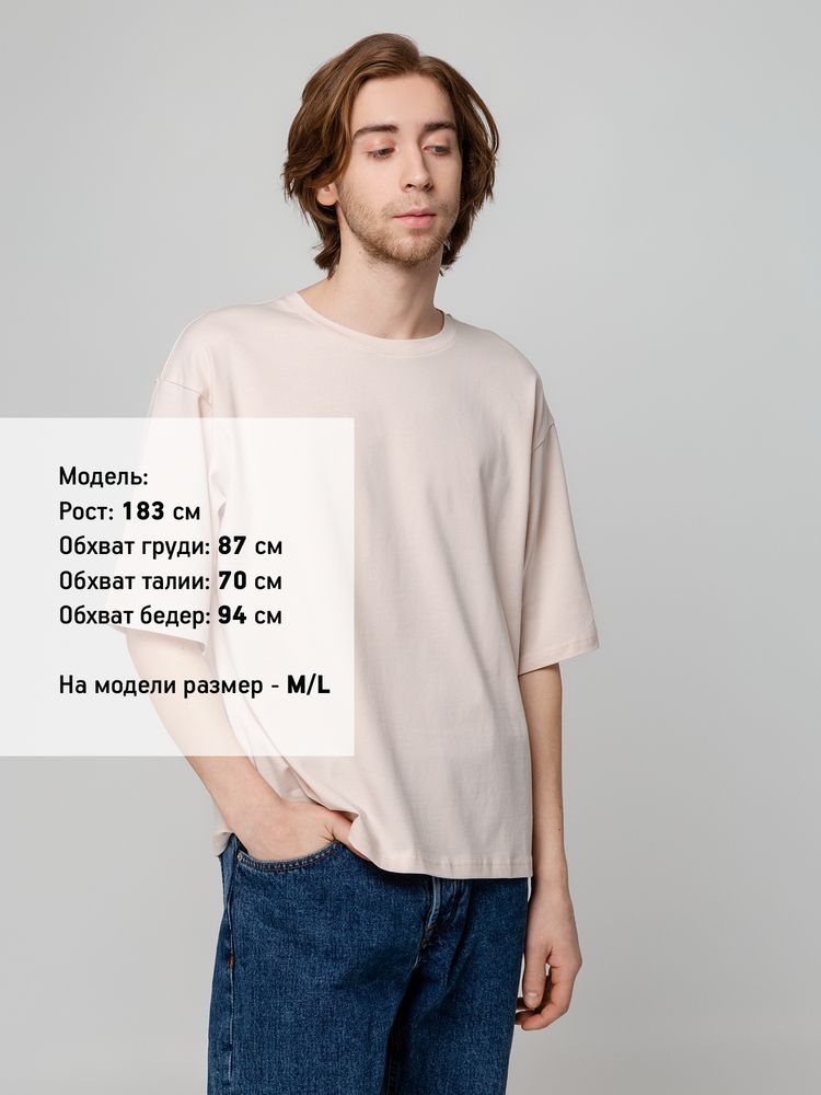 Футболка унисекс оверсайз Street Vibes