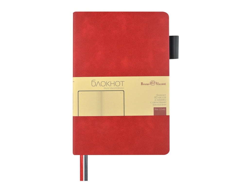 Блокнот А5 Boston