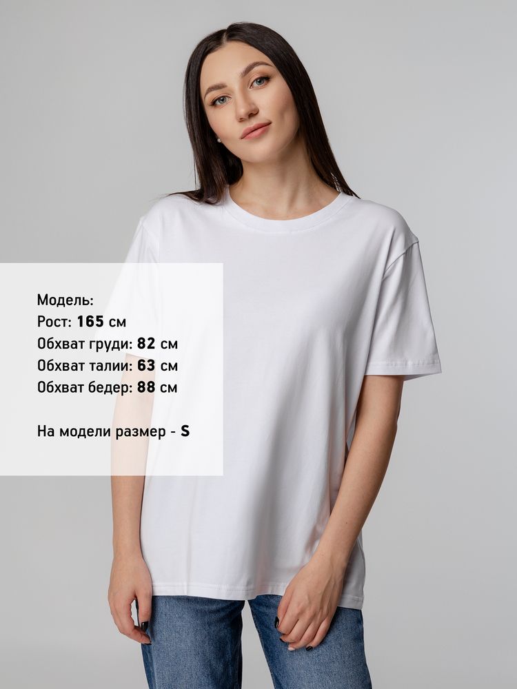 Футболка унисекс Tervu