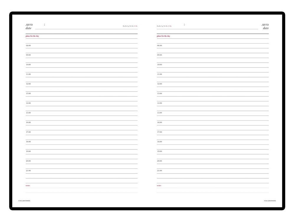 Ежедневник недатированный А5 Sidney Nebraska с белым срезом