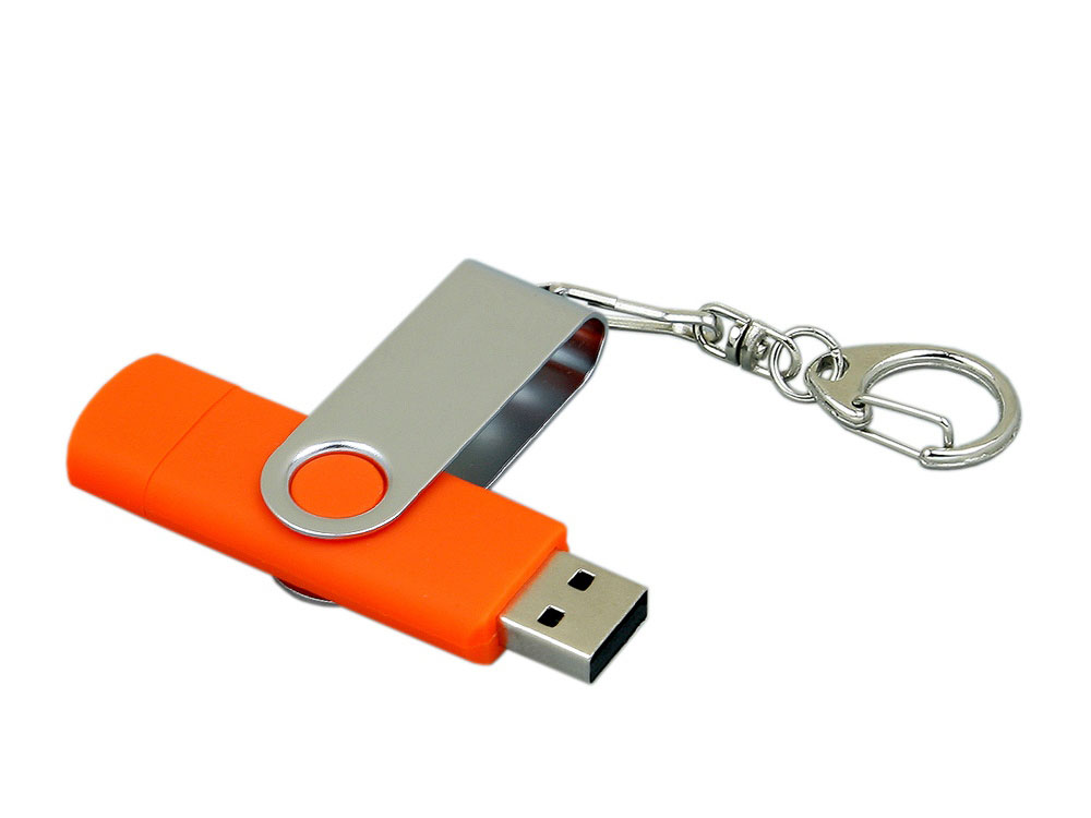 Флеш-накопитель 32 ГБ с поворотным USB 2.0 и Micro USB разъёмом