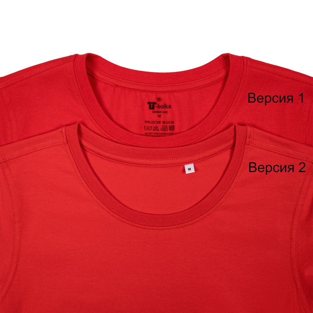 Футболка женская T-bolka Stretch Lady