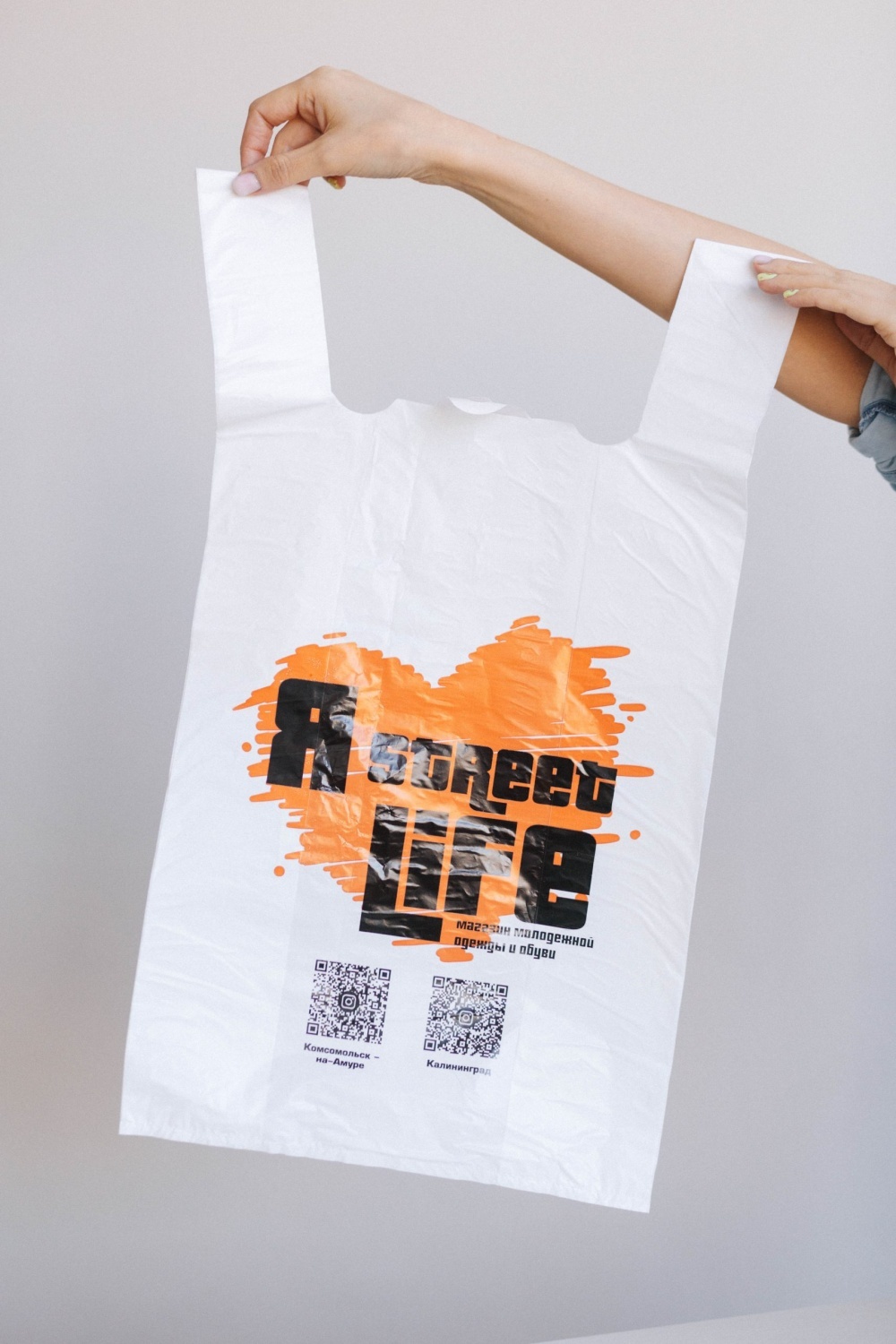 Пакет майка ПНД, 28+14*53, 20 мкм