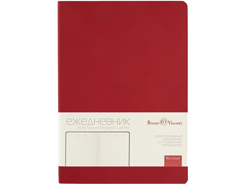 Ежедневник недатированный А5 Megapolis Color Flex