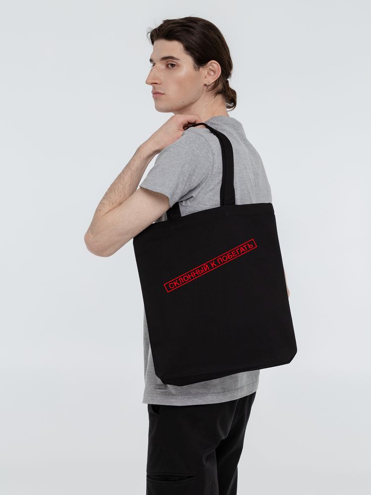 Холщовая сумка «Склонный к побегать»