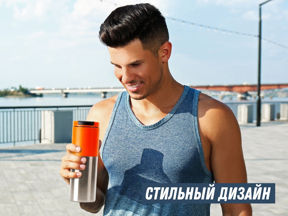 Термокружка Vertex