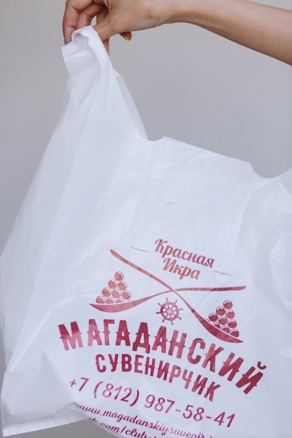 Пакет майка ПВД 30+16*60, 40 мкм