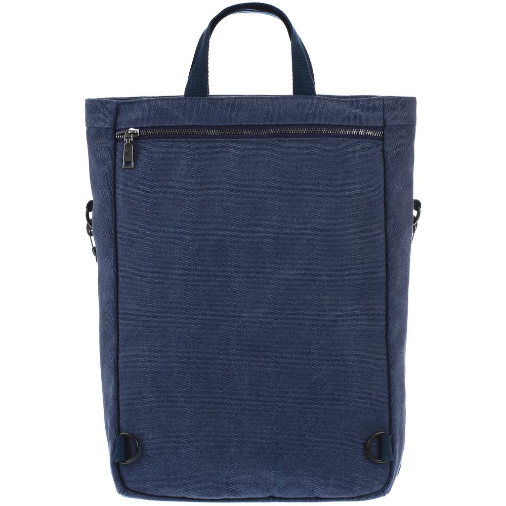 Рюкзак-шопер Casual ver.2